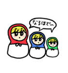 カラフルな動物など(K)（個別スタンプ：39）