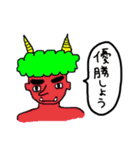 カラフルな動物など(K)（個別スタンプ：40）