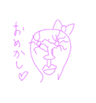 ジンゲラー（個別スタンプ：6）
