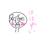 ジンゲラー（個別スタンプ：8）