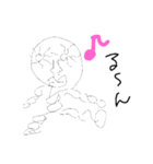 ジンゲラー（個別スタンプ：10）