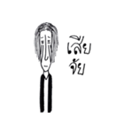 Num Pom Yaw（個別スタンプ：10）