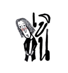 Num Pom Yaw（個別スタンプ：18）