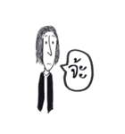 Num Pom Yaw（個別スタンプ：20）