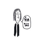 Num Pom Yaw（個別スタンプ：22）