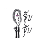 Num Pom Yaw（個別スタンプ：36）