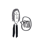 Num Pom Yaw（個別スタンプ：39）