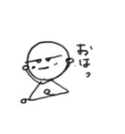ちび丸くん（個別スタンプ：8）