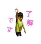 あぴこと（個別スタンプ：1）