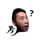 あぴこと（個別スタンプ：4）