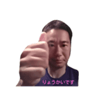 あぴこと（個別スタンプ：5）