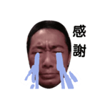 あぴこと（個別スタンプ：6）
