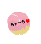 リアルなフルーツたち（個別スタンプ：3）