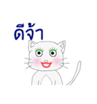 Cat Rat（個別スタンプ：1）