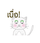 Cat Rat（個別スタンプ：5）