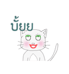 Cat Rat（個別スタンプ：6）