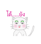 Cat Rat（個別スタンプ：8）