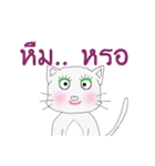 Cat Rat（個別スタンプ：18）