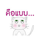 Cat Rat（個別スタンプ：20）