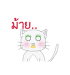 Cat Rat（個別スタンプ：25）