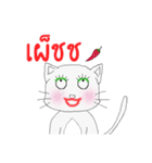 Cat Rat（個別スタンプ：28）