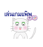 Cat Rat（個別スタンプ：29）