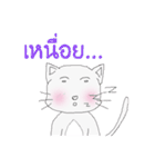 Cat Rat（個別スタンプ：34）