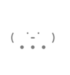顔文字（´<_｀ ）（個別スタンプ：7）