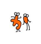 ひらがなたち（個別スタンプ：6）