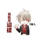 Jiugong Ling number one to nine people（個別スタンプ：5）