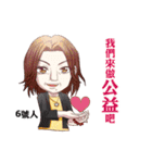 Jiugong Ling number one to nine people（個別スタンプ：6）