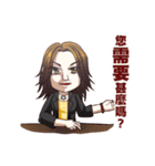 Jiugong Ling number one to nine people（個別スタンプ：19）