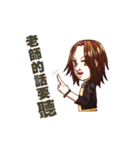 Jiugong Ling number one to nine people（個別スタンプ：20）