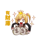 Jiugong Ling number one to nine people（個別スタンプ：21）