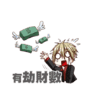 Jiugong Ling number one to nine people（個別スタンプ：22）