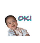 Baby Chase（個別スタンプ：2）