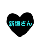 おきなわの名字（個別スタンプ：4）