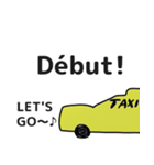taxi driver france version（個別スタンプ：2）