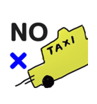taxi driver france version（個別スタンプ：5）