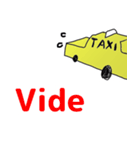 taxi driver france version（個別スタンプ：12）