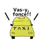 taxi driver france version（個別スタンプ：24）