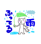 ネコのねこひろさん（個別スタンプ：6）