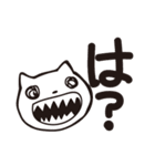 ネコのねこひろさん（個別スタンプ：11）