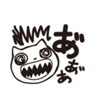 ネコのねこひろさん（個別スタンプ：12）