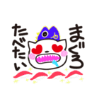 ネコのねこひろさん（個別スタンプ：34）