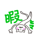 ネコのねこひろさん（個別スタンプ：37）