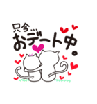 ネコのねこひろさん（個別スタンプ：38）