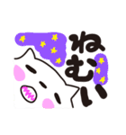 ネコのねこひろさん（個別スタンプ：39）