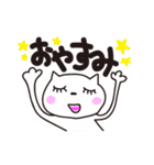 ネコのねこひろさん（個別スタンプ：40）