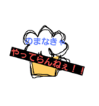 びーるが好き！！！（個別スタンプ：8）